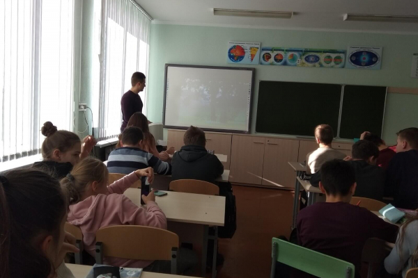 Лекция в ГУО «Средняя Школа № 3 города Лунинца»
