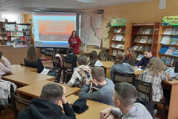 Экологический час в ГУК «Лунинецкая районная ЦБС»