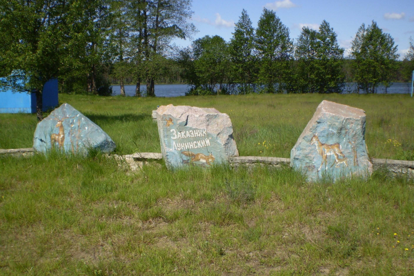 P5280025